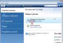 Правильный перенос Windows на HDD или SSD
