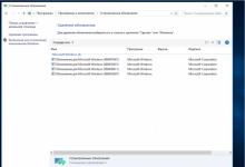 Не хочет устанавливаться windows 10 с флешки