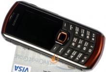 Samsung C3350, Samsung B2710 - Ложка меда в бочке дегтя!