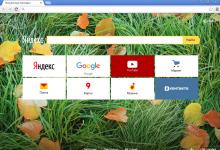 Atavi — альтернативная замена Google закладок