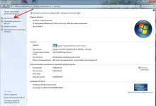 Как подключить Bluetooth-колонку к телефону