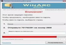 Обзор полезных ресурсов в сети
