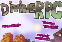 Сервера Майнкрафт с модом Дивайн РПГ на проекте Squareland Играем на дивайн рпг сервере