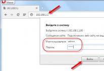 Прошивка и восстановление роутера TP-Link TL-WR841N