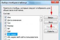 Как легко упорядочить коллекцию фото и видео в Windows по датам Как расположить файлы в алфавитном порядке