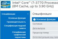 MSI FX600 – практичный, мощный и недорогой ⇡ Внешний вид и удобство использования