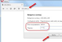 Прошивка и восстановление роутера TP-Link TL-WR841N