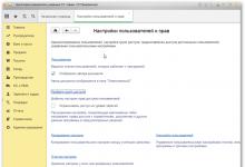 Одновременная работа двух пользователей на компьютере