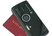 Мобильный телефон Sony Ericsson K850i Встроенный датчик движения