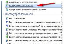 Такую флешку должен иметь каждый пользователь Windows