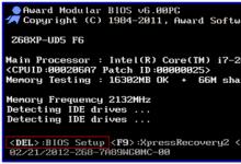 Что делать с ошибкой reboot and select proper boot device and press a key?