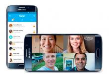 Cкачать файл Skype apk на Андроид