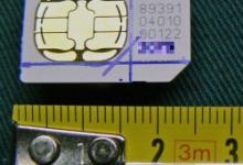 Как обрезать SIM-карту под Micro SIM?