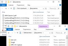Как легко упорядочить коллекцию фото и видео в Windows по датам По алфавиту файлы расположить в избранном