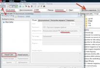 Как пользоваться программой FileZilla - подробная инструкция по настройке и использованию FTP клиента Как закачивать с помощью filezilla client