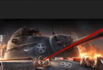 Бонус-код многоразовый в World of Tanks